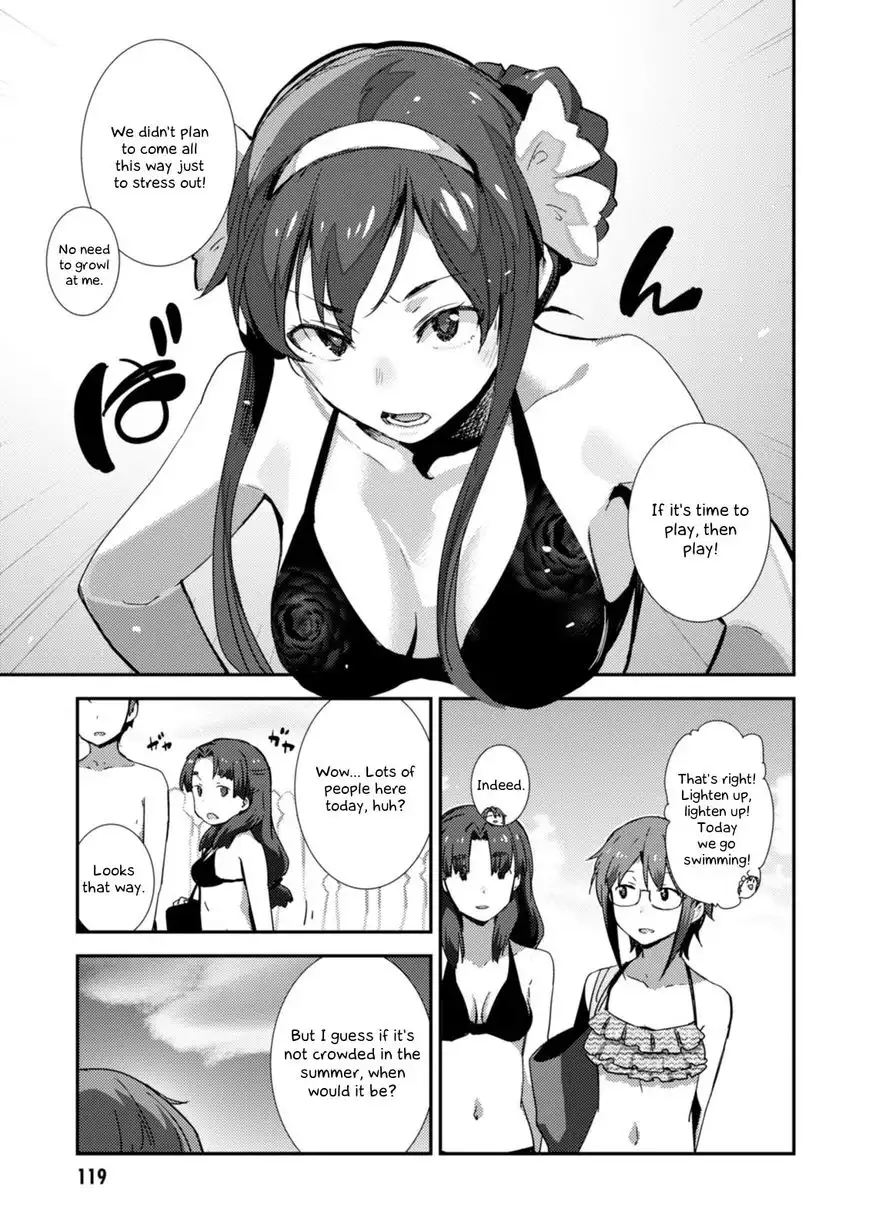 Nagato Yuki-chan No Shoushitsu Chapter 77 8